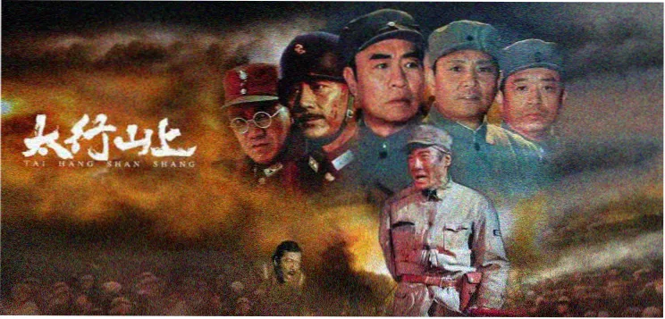 h网站在线推荐剧情片《长夜将尽》横幅图